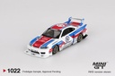[PRE-SALE 11/2025] Mô hình xe Mini GT 1:64 Mini GT 1:64 Nissan LB-Super Silhouette S15 SILVIA GARASIDRIFT x LBWK 2025 MGT01022